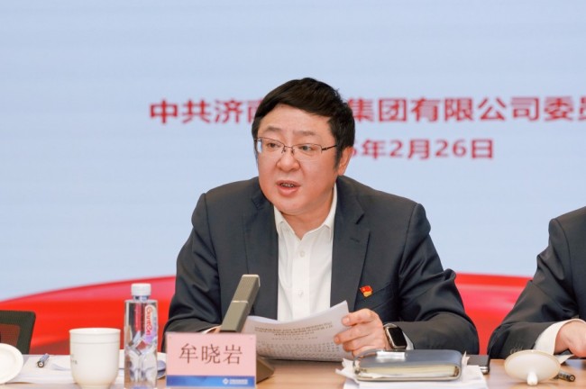 秋霞鲁丝片Av无码少妇