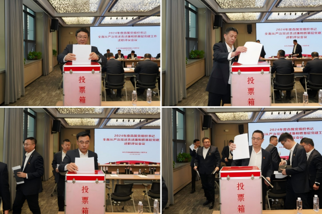 秋霞鲁丝片Av无码少妇