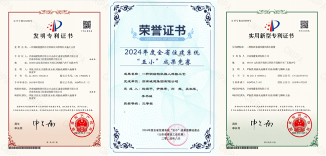 秋霞鲁丝片Av无码少妇