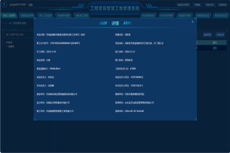 秋霞鲁丝片Av无码少妇