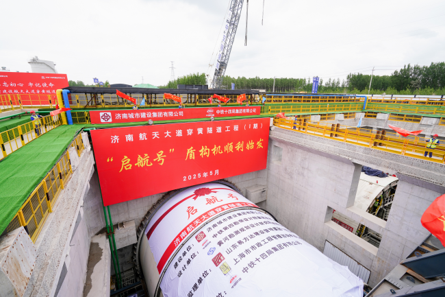 秋霞鲁丝片Av无码少妇