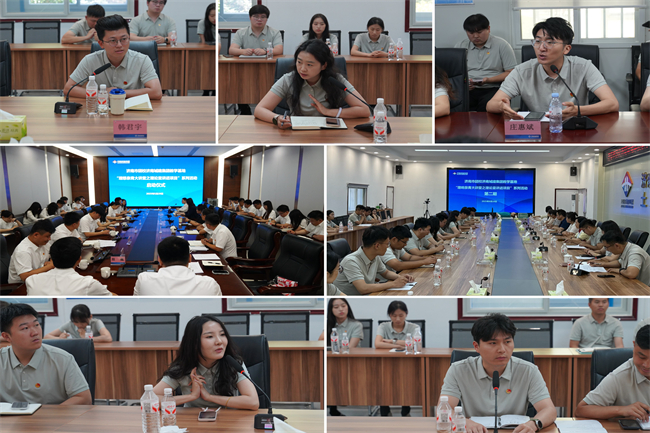 秋霞鲁丝片Av无码少妇