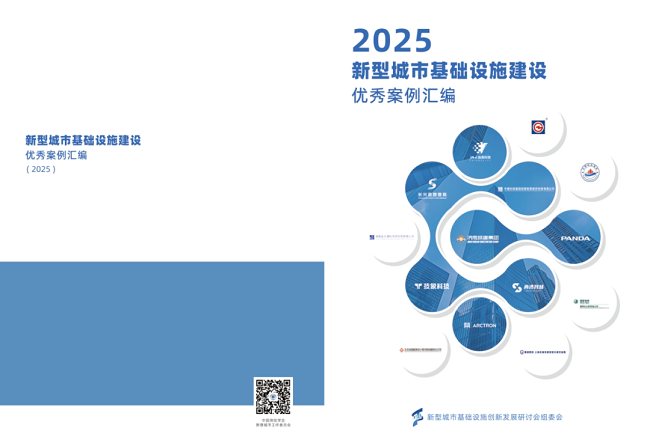 秋霞鲁丝片Av无码少妇