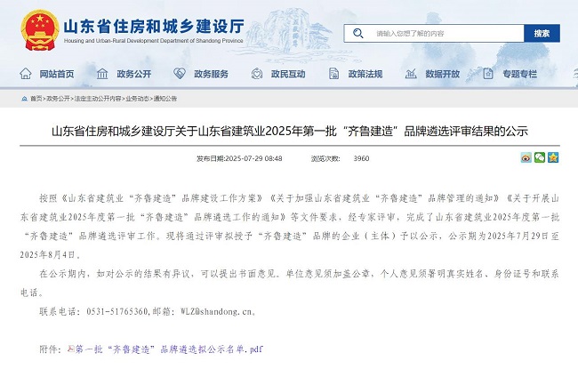 秋霞鲁丝片Av无码少妇