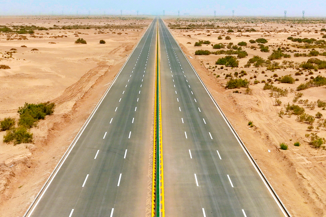 秋霞鲁丝片Av无码少妇