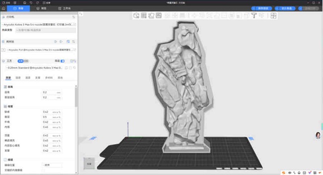 秋霞鲁丝片Av无码少妇