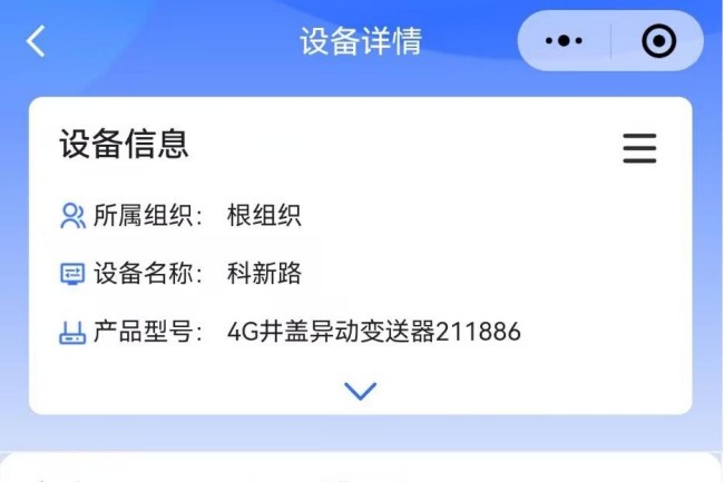 秋霞鲁丝片Av无码少妇