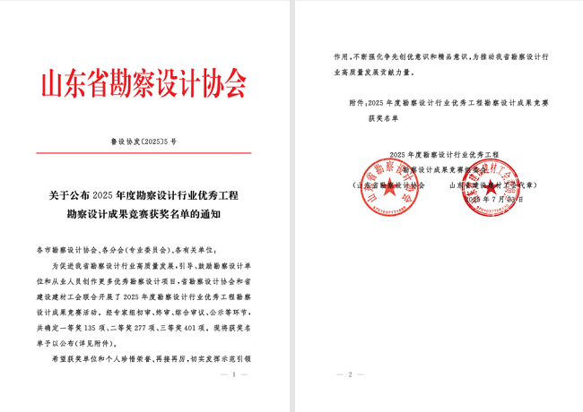 秋霞鲁丝片Av无码少妇