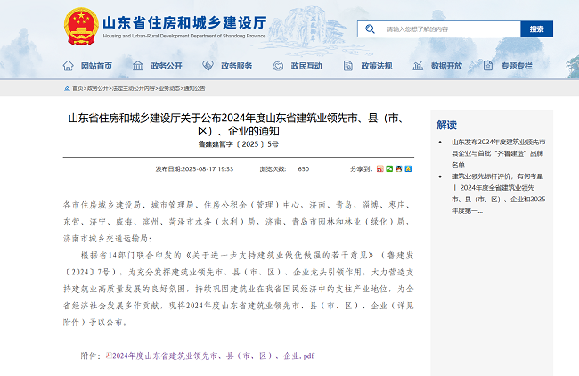 秋霞鲁丝片Av无码少妇