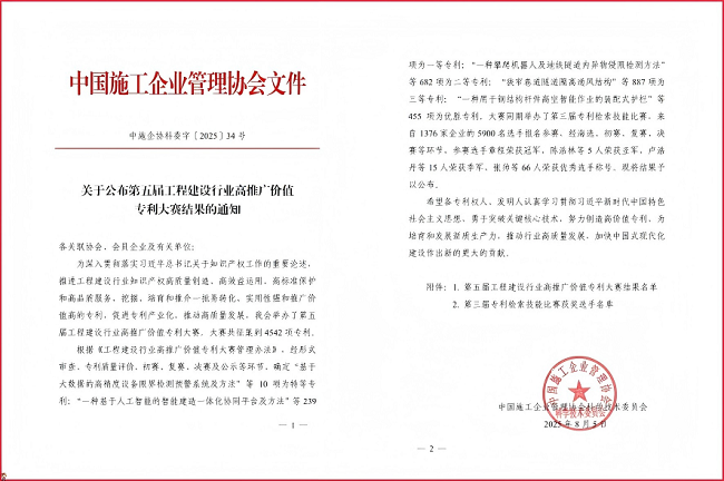 秋霞鲁丝片Av无码少妇