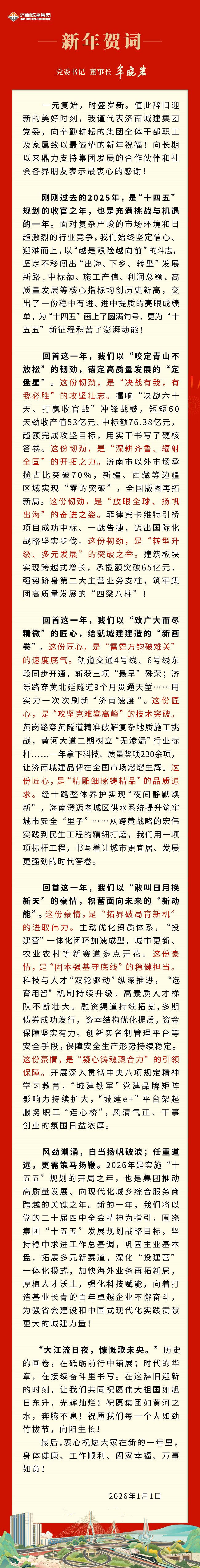 秋霞鲁丝片Av无码少妇