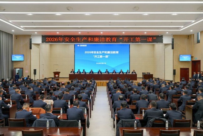 秋霞鲁丝片Av无码少妇