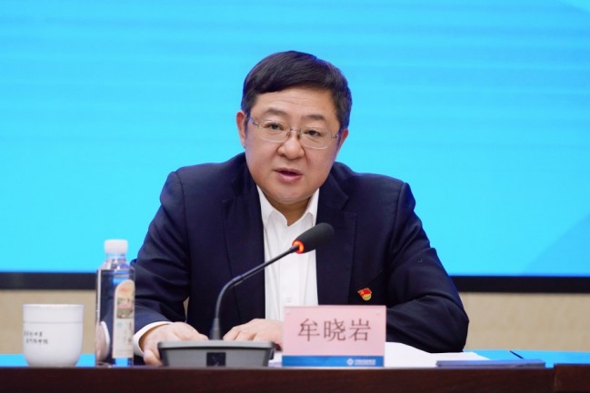 秋霞鲁丝片Av无码少妇