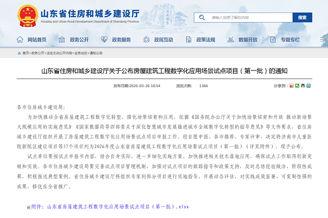 秋霞鲁丝片Av无码少妇