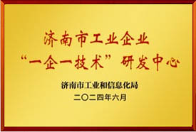 秋霞鲁丝片Av无码少妇