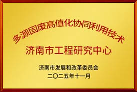 秋霞鲁丝片Av无码少妇