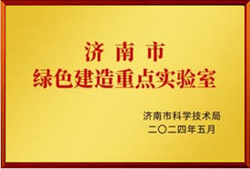 秋霞鲁丝片Av无码少妇