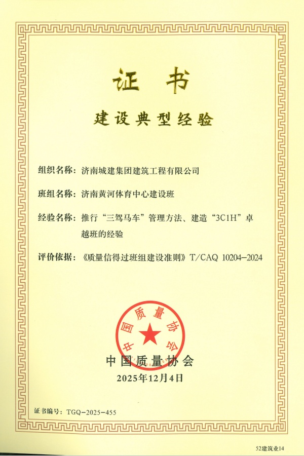 秋霞鲁丝片Av无码少妇