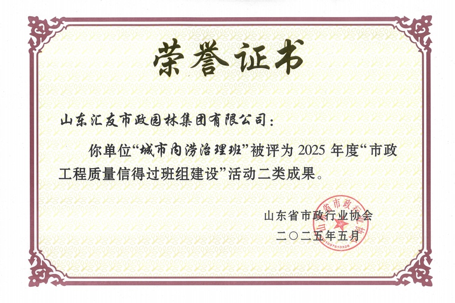 秋霞鲁丝片Av无码少妇