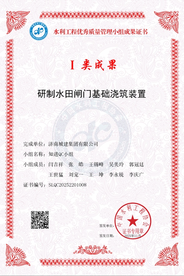 秋霞鲁丝片Av无码少妇
