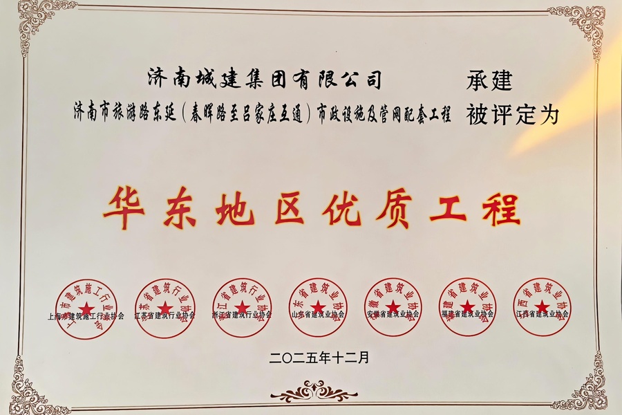 秋霞鲁丝片Av无码少妇