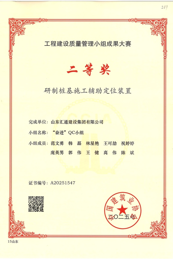 秋霞鲁丝片Av无码少妇