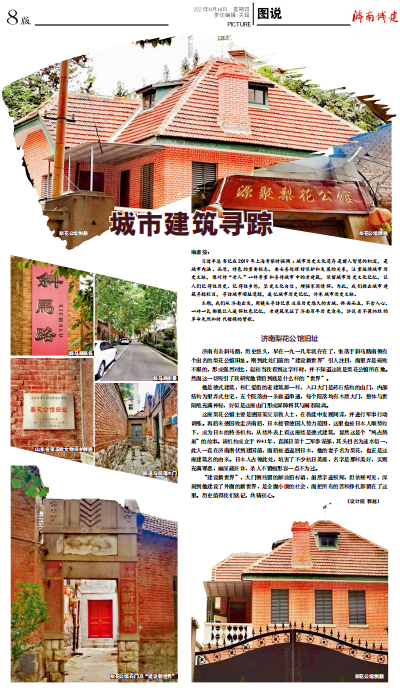 秋霞鲁丝片Av无码少妇