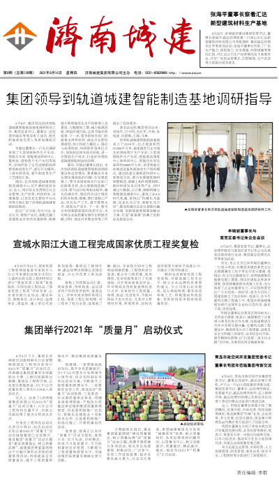 秋霞鲁丝片Av无码少妇