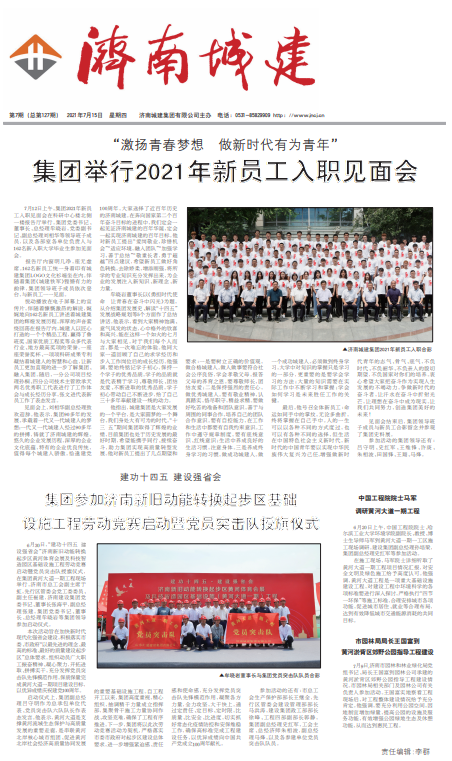 秋霞鲁丝片Av无码少妇