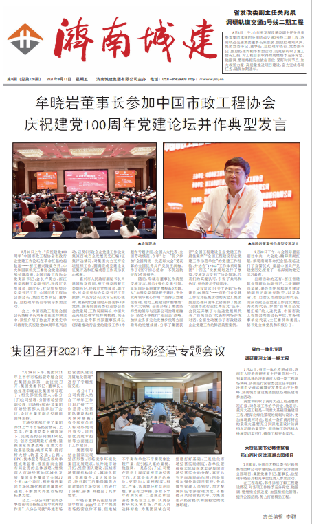 秋霞鲁丝片Av无码少妇