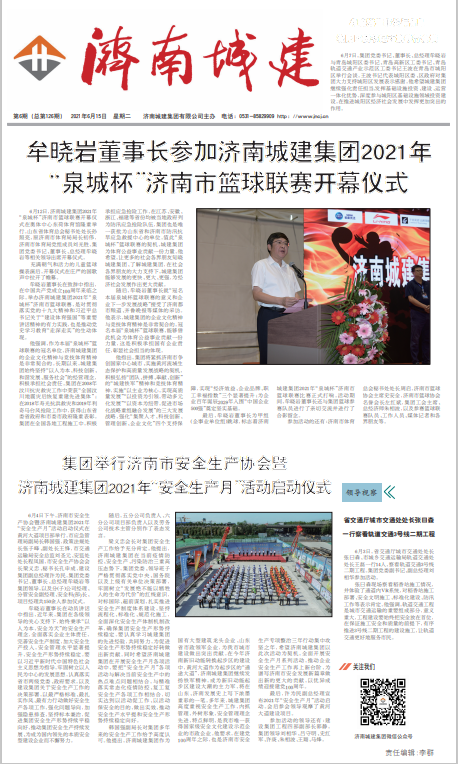 秋霞鲁丝片Av无码少妇