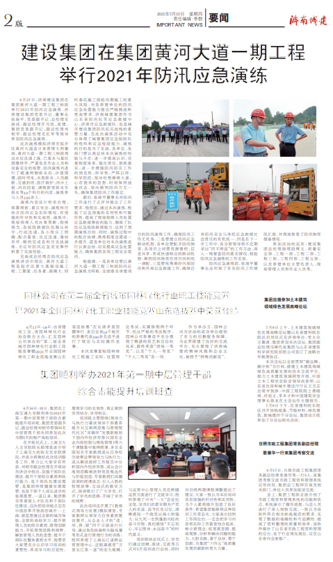 秋霞鲁丝片Av无码少妇