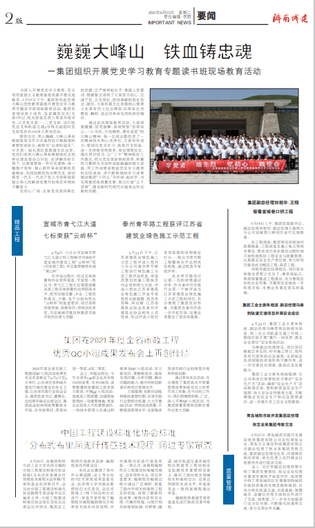 秋霞鲁丝片Av无码少妇