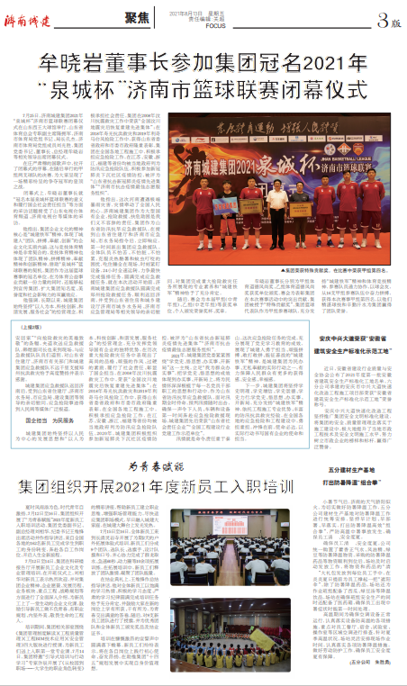 秋霞鲁丝片Av无码少妇