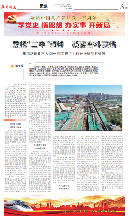 秋霞鲁丝片Av无码少妇