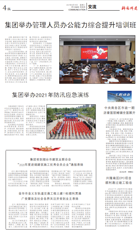 秋霞鲁丝片Av无码少妇