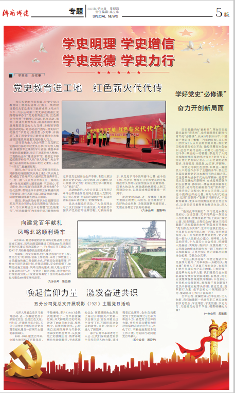 秋霞鲁丝片Av无码少妇