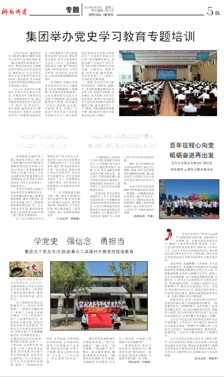 秋霞鲁丝片Av无码少妇