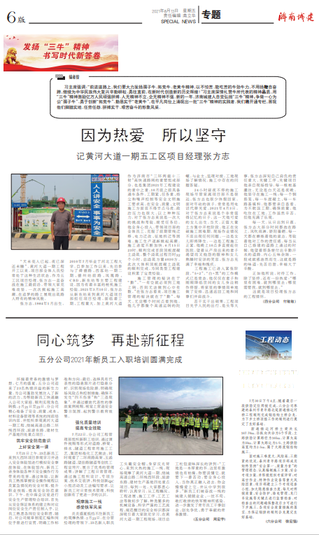 秋霞鲁丝片Av无码少妇