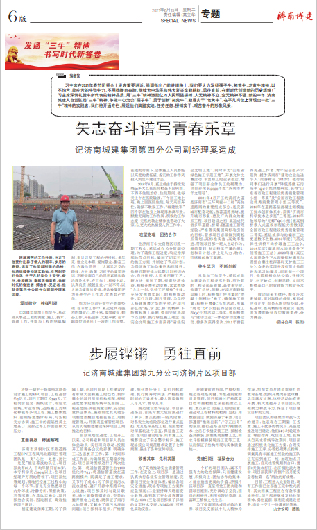 秋霞鲁丝片Av无码少妇