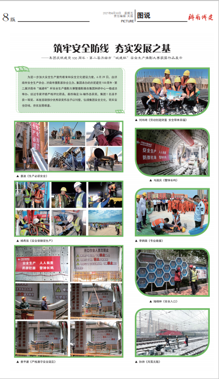 秋霞鲁丝片Av无码少妇