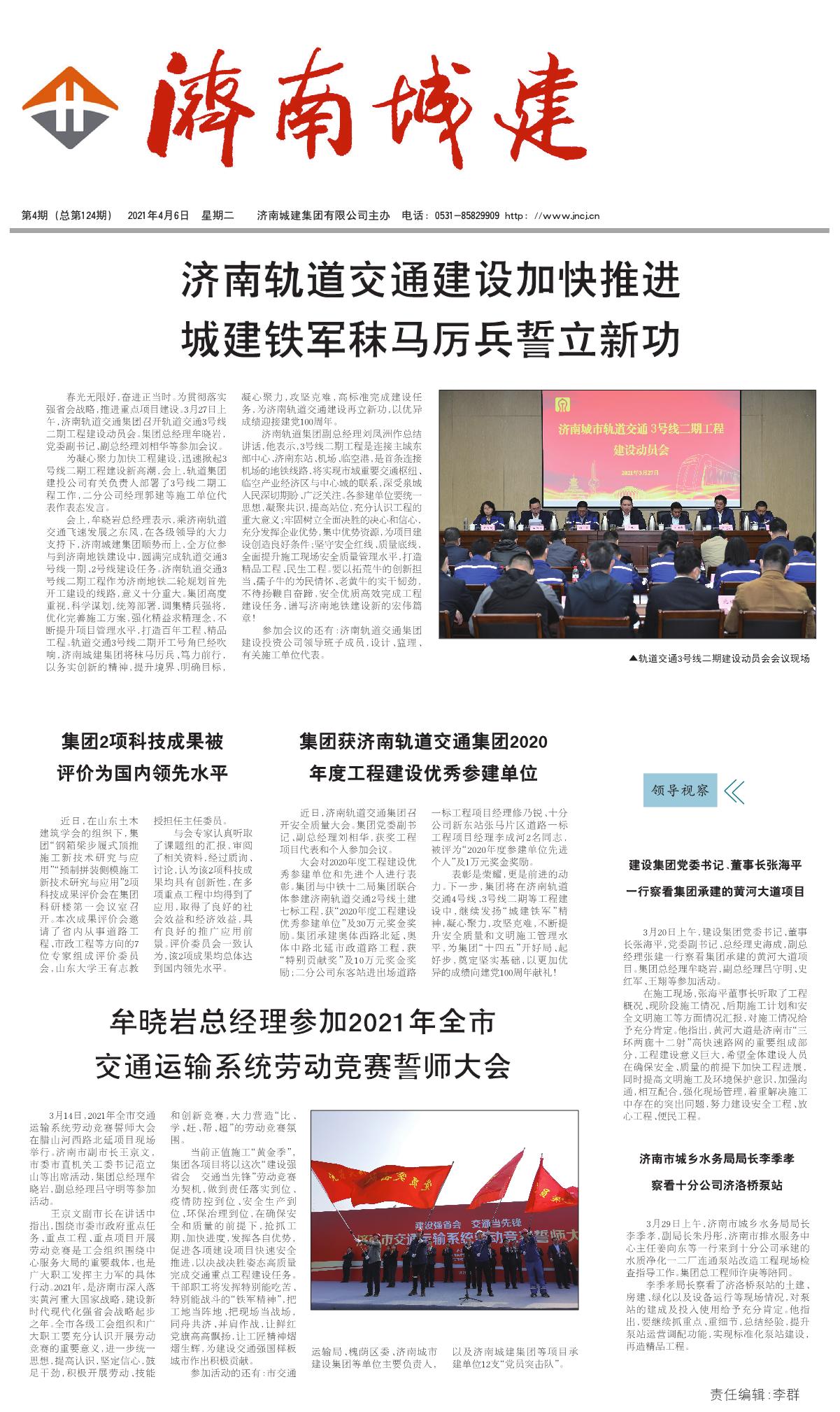 秋霞鲁丝片Av无码少妇