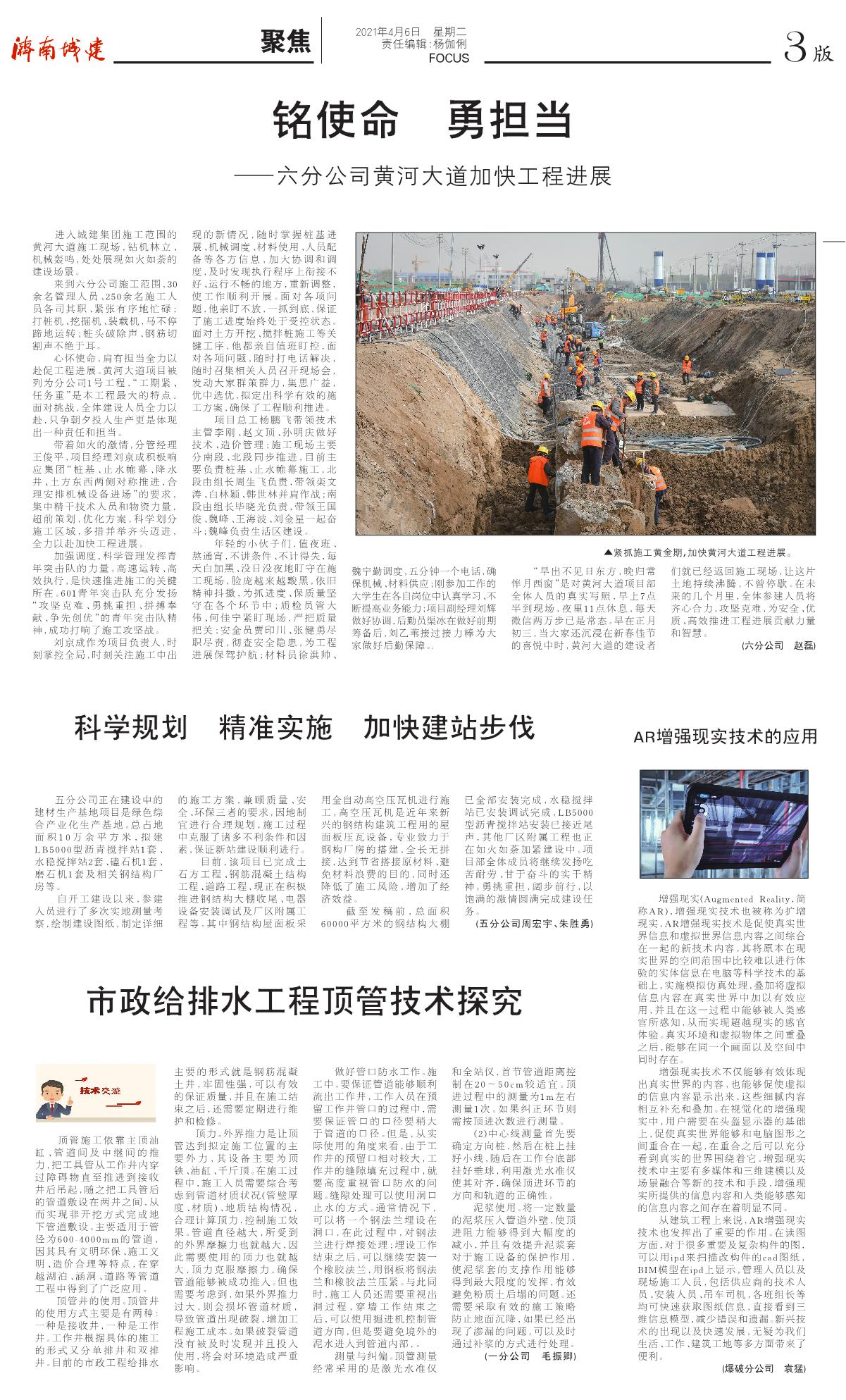 秋霞鲁丝片Av无码少妇