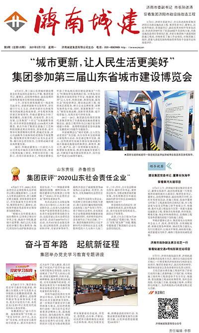 秋霞鲁丝片Av无码少妇