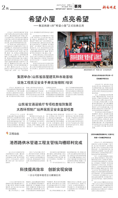 秋霞鲁丝片Av无码少妇