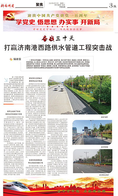 秋霞鲁丝片Av无码少妇