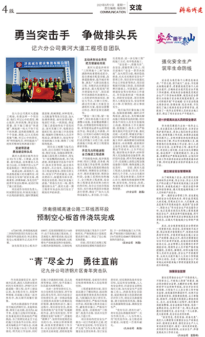 秋霞鲁丝片Av无码少妇