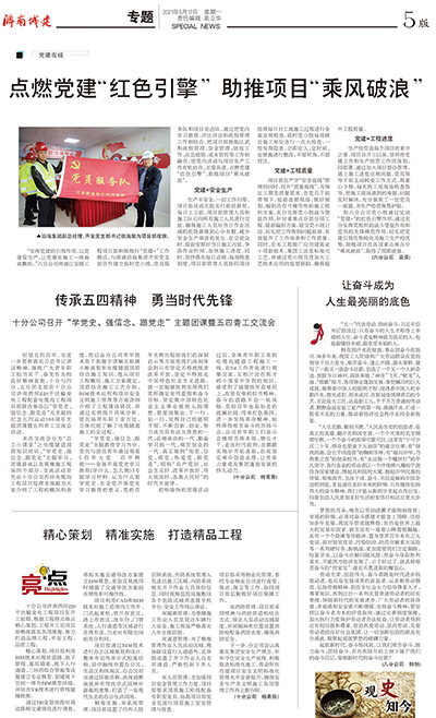 秋霞鲁丝片Av无码少妇