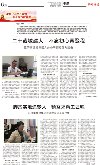 秋霞鲁丝片Av无码少妇