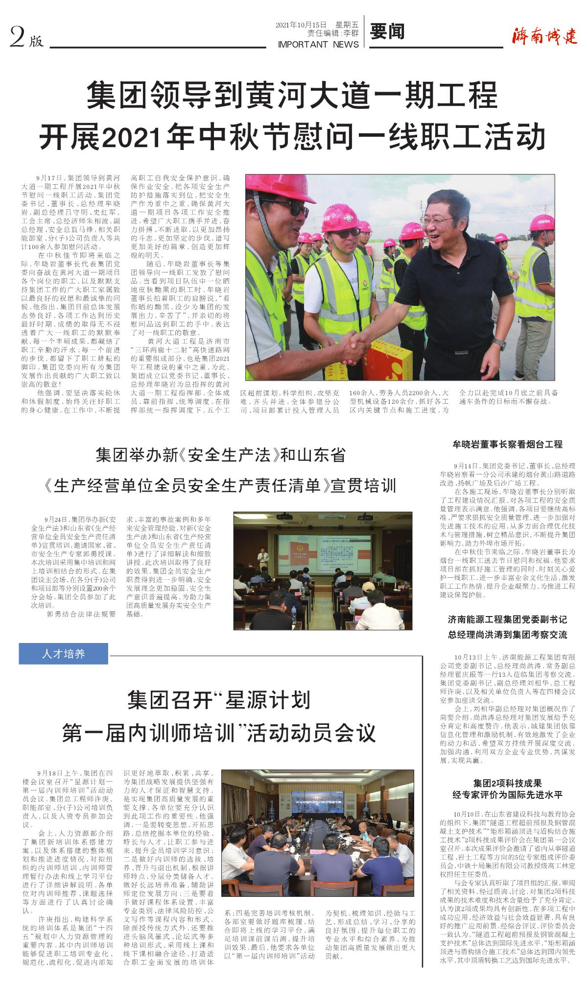 秋霞鲁丝片Av无码少妇